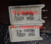 R 5 W 6 2 0 Ω FANUC IWAKI Real Figure Spot Consultation prevail