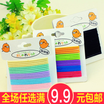 Childrens jewelry baby hair rope hair ring chick cute multi-color childrens hair rope a card 20 rubber bands