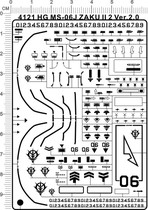 4121-@508 HG MS-06J ZAKU II 2 Ver 2 0 gd metal sticker 111