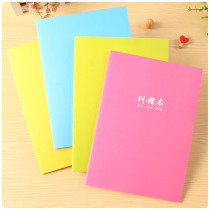 Students correction present Elementary Junior High School error finishing this correct this error set PA cheats 16K