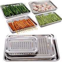 Rectangular thick stainless steel tray barbecue plate kitchen dinner plate double-layer drain side dish plate tableware plate