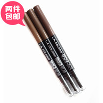 Spot USA LA L A COLORS browbie Wowie Brow machete Brow no-cut