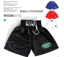 Pakistan Professional Boxing Shorts GREEN HILL Competition Shorts Braveheart Special