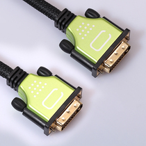 Aluminum alloy head Display DVI24 1 line DVI signal line DVI line 24 1 1 M 5 3 M 5 m