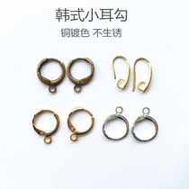 Korean-style small ear hook upside-down ear hook Time Gem earrings ear studs bottom support Flower