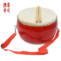 MARS Legend 8 inch cowhide hall drum head layer Cowhide small hall drum three and a half sentences Musical instrument mouth surface diameter of about 26CM