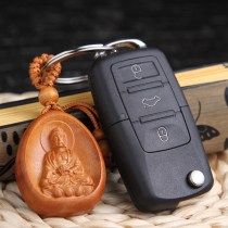Palace Princess Peach Wood Amata Buddha Key Clasp Zodiac Pig dog This life Buddha Carry Car Key Pendant Bag Hang