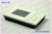 Visible extension housing security housing screen 4 inch 4 3 inch supply building talkback 28X120X180