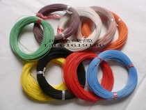 High temperature wire silver-plated wire PTFE winding wire Teflon wire 10 strands outer diameter 0 55
