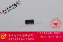 mcjayden MAX1758EAI MAXIM series