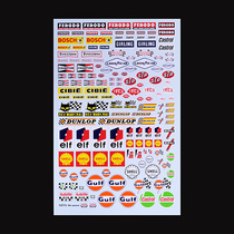 MFH Water Sticker 1 12 1 20 1 24 60s Sponsor Water Fitting Set P1124