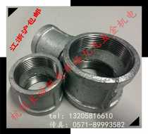 Pipe ancient inner wire pipe ancient galvanized inner wire joint iron pipe ancient pipe Ancient 4 points galvanized joint dn15