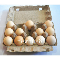  15 egg trays egg boxes pulp egg trays soil eggs duck eggs egg packaging boxes 15 pulp egg trays egg boxes