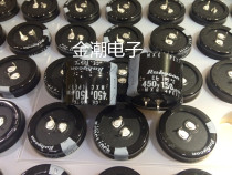 Original 450V150UF 35X25 Japanese Ruby MXC series small volume 150UF 450V