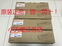 Original OKI8600 Black toner OKI8800 Toner OKI C8800 Toner Cartridge OKI C8600 Toner Cartridge