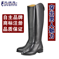 Mens riding boots boots Spring and Autumn New Korean version of Knight leather boots mens back zipper boots equestrian high boots