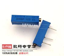 3006P potentiometer Multi-turn precision adjustable resistance 10K 3006P-103 Brand new