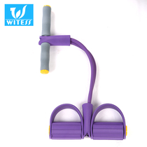 Pedal tension device Abdominal device Weight loss elastic tension rope fitness equipment beautiful leg waist reduction abdominal muscle sit-up device