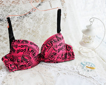 Large Bra Cup Cup 8085 EF 3638 Little Bra - less Bra Line Line Line Line - thin Female