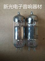 New Beijing 6J5 tube J generation US 6AH6 6AN5 6j5 bile machine ear release for bulk supply