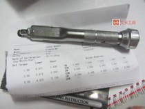 Japan dongri niu li wrench TOHNICHI CL15IX8D-MH CL30IX8D-MH CL50IX8D-MH