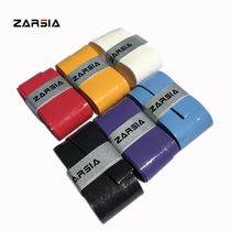 10 ZARSIA super-adhesive Super soft film sweat belt sticky net feather hand glue thin model 0 6mm