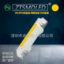 H 020 golden yellow side LED lamp beads SMD led side golden yellow 020 golden yellow 020led golden yellow light