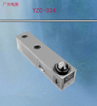 Weighing sensor vehicle detection station 1T2T3T cantilever beam sensor Hopper scale sensor