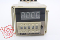 Digital display counting relay JS48J-AM DH48J-AM 220V 380V DC24V close to photoelectric counting