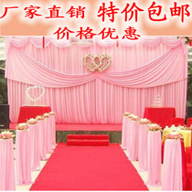 Wedding stage background gauze curtain wedding props Cloth curtain props background Mann gauze curtain wedding background layout