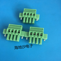 Plug-in PCB terminal block KF2EDGKAM-3 81mm2-20P] Fixed straight connector copper