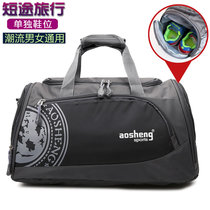 Hand-held mens short-distance travel bag womens sports bag fitness bag shoe training bag waterproof travel bag shoulder travel bag