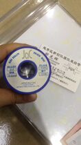 Hong Kong JAC solder wire J15 750G 0 6MM solder wire