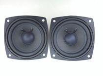 Japan JVC 3-inch full-range speaker Color New 4 Ohm pair price