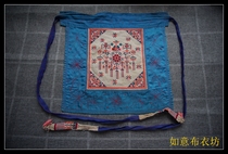 Miao embroidery Miao pure handmade embroidery pieces Old embroidery pieces number yarn embroidery embroidery pieces Southwest Guizhou Miao embroidery special price K351