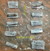 Kebao brand 50W 75W external hot wooden handle electric chrome iron core elbow copper nozzle electric soldering iron core