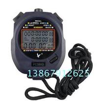 Tianfu stopwatch PC3860 three-row 60 stopwatch multifunctional electronic stopwatch timer running watch