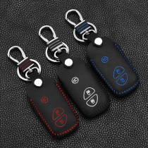 Lexus ES350 300 GS IS LS LX RXSC Smart Car Key Case