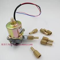 Electromagnetic pump inlet joint 2 fen clamp pagoda connector can be connected to 8mm hose 8mm pagoda connector