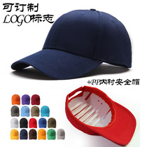 Comfortable and lightweight cotton anti-smashing helmet Cotton baseball cap with PP protective lining Breathable protection