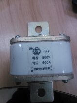 Yixing City Fuse Fast Fuse RS5 500V 600A aR