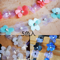 Clothing accessories 2 5cm wide handmade beads Orange mint small lace HB140941 8 5 yuan half code