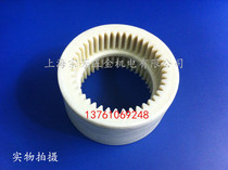 Nylon Netooth ring Nylon Neteeth sleeve Non-Label NL7-2 mold 42 teeth outer diameter 111 Inner diameter 79 79 59