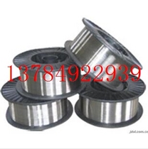 Wear-resistant stacked welding wire for crusher hammer head and hammer disc High wear-resistant chemicals core welding wire 1 2mm 1 6mm