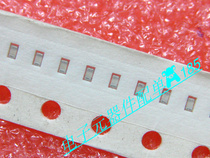Patch inductance 0402 4 7nH 4N7 0 4N7 0047UH brand new spot 100 5 yuan