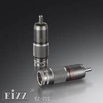 EIZZ RCA signal plug EZ-202 phosphor copper rhodium plated tellurium copper rhodium plated (non-magnetic)