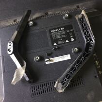 Konka original base Konka LED32F360C original base Konka 32F360C TV base Send screws