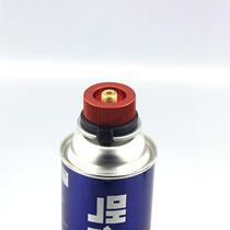 Outdoor Stove Adapter Card Turning Flat Tank Fuel Bottle Self-Closed System Round Joint Field Furnace End Converter