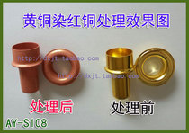 brass dye red bronze liquid ancient copper water brass made of red bronze water brass imitation red bronze liquid brass made of old imitation red paleocopper