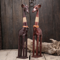 Detox Home Leather Retro Handmade Deer Ornament Leather Living Room Bedroom Love Decoration Ornament Deer